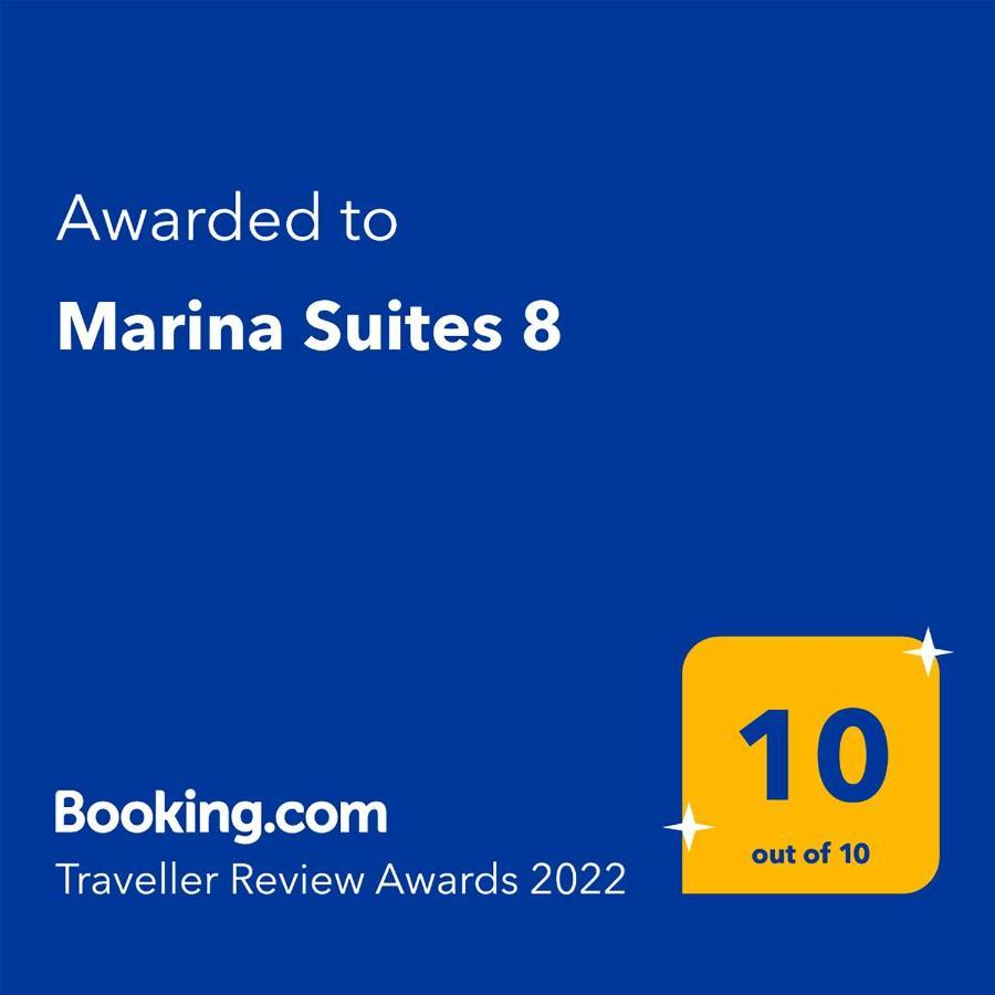Marina Suites 8 Playa Blanca (Lanzarote) Exterior photo
